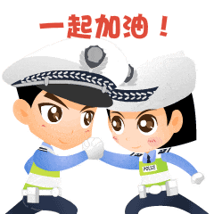 中考首日,龙岩交警全力护航!-第41张图片-四季读书网 中考首日,龙岩交警全力护航!-第41张图片-四季读书网