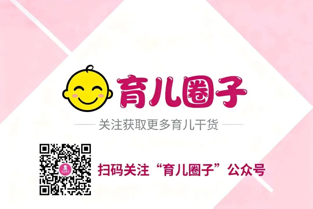 中考最后一门交卷后,我想对每个孩子说:你的人生刚刚开始-第1张图片-四季读书网 中考最后一门交卷后,我想对每个孩子说:你的人生刚刚开始-第1张图片-四季读书网