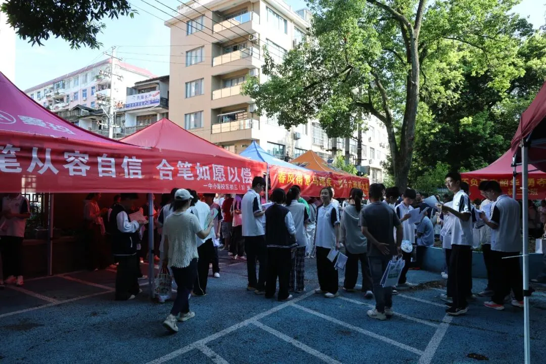 中考首日!福鼎少年提笔逐梦!-第4张图片-四季读书网 中考首日!福鼎少年提笔逐梦!-第4张图片-四季读书网