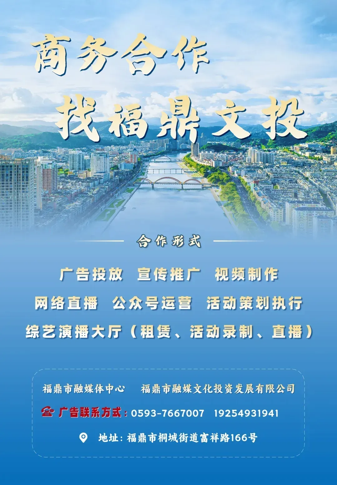 中考首日!福鼎少年提笔逐梦!-第17张图片-四季读书网 中考首日!福鼎少年提笔逐梦!-第17张图片-四季读书网