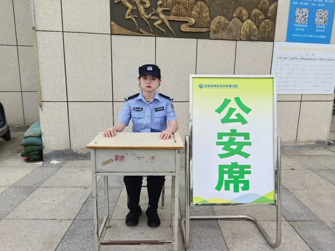 中考第一天,武邑公安全力护航!-第9张图片-四季读书网 中考第一天,武邑公安全力护航!-第9张图片-四季读书网