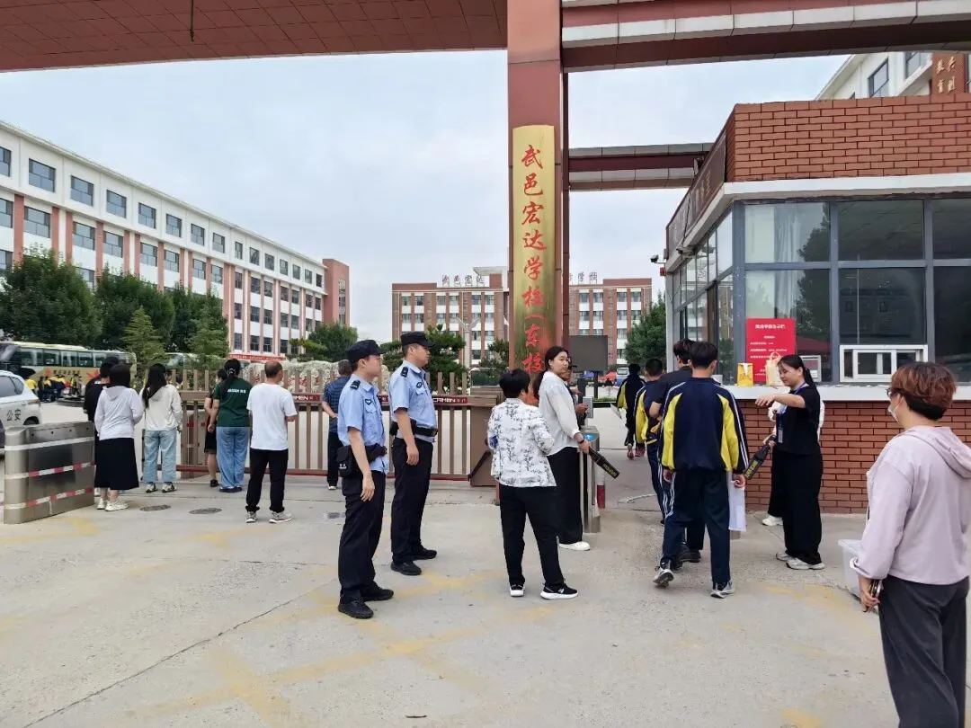 中考第一天,武邑公安全力护航!-第13张图片-四季读书网 中考第一天,武邑公安全力护航!-第13张图片-四季读书网