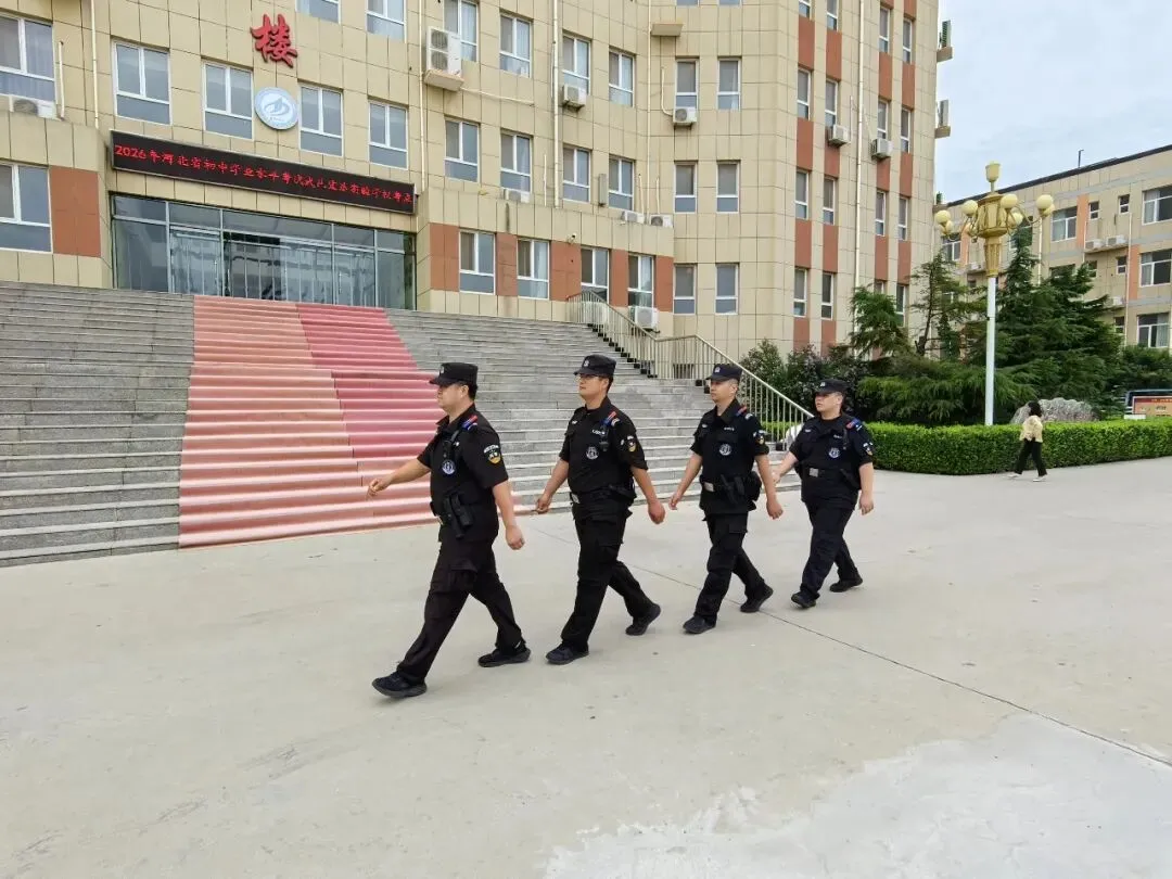 中考第一天,武邑公安全力护航!-第17张图片-四季读书网 中考第一天,武邑公安全力护航!-第17张图片-四季读书网