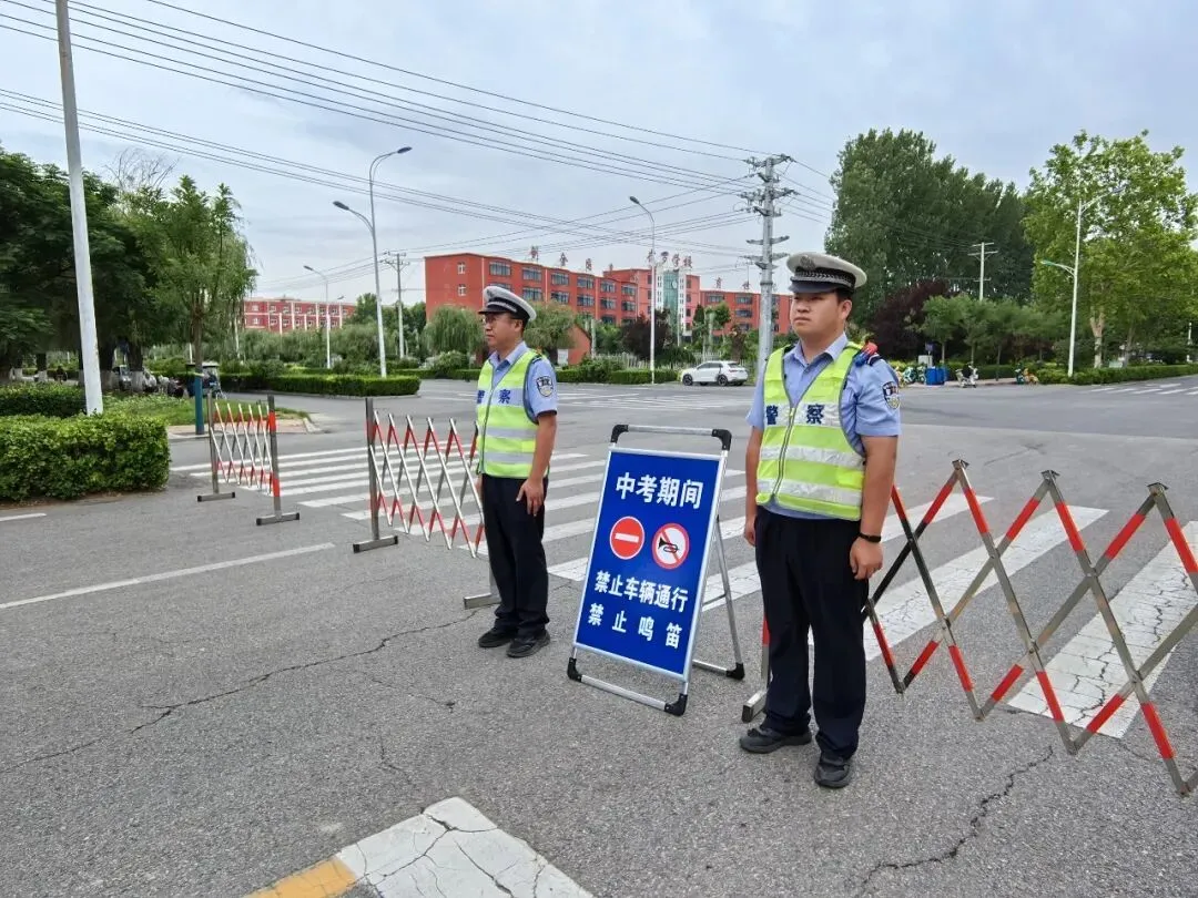 中考第一天,武邑公安全力护航!-第22张图片-四季读书网 中考第一天,武邑公安全力护航!-第22张图片-四季读书网
