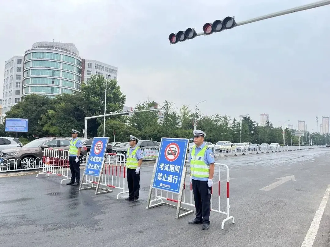 中考收官|感谢有您,温暖护航!-第4张图片-四季读书网 中考收官|感谢有您,温暖护航!-第4张图片-四季读书网