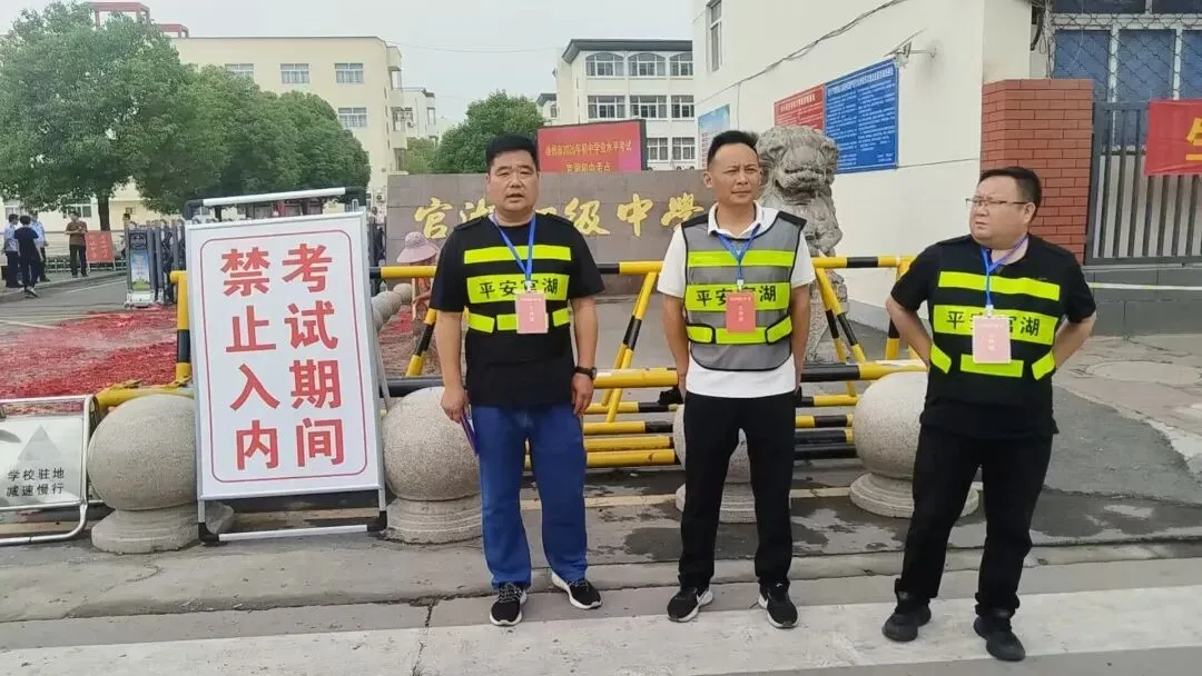 中考收官|感谢有您,温暖护航!-第25张图片-四季读书网 中考收官|感谢有您,温暖护航!-第25张图片-四季读书网