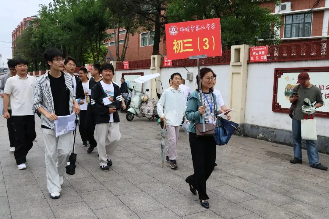 中考收官|感谢有您,温暖护航!-第27张图片-四季读书网 中考收官|感谢有您,温暖护航!-第27张图片-四季读书网