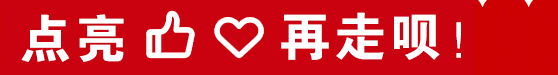 河北2026中考作文题出炉!-第22张图片-四季读书网