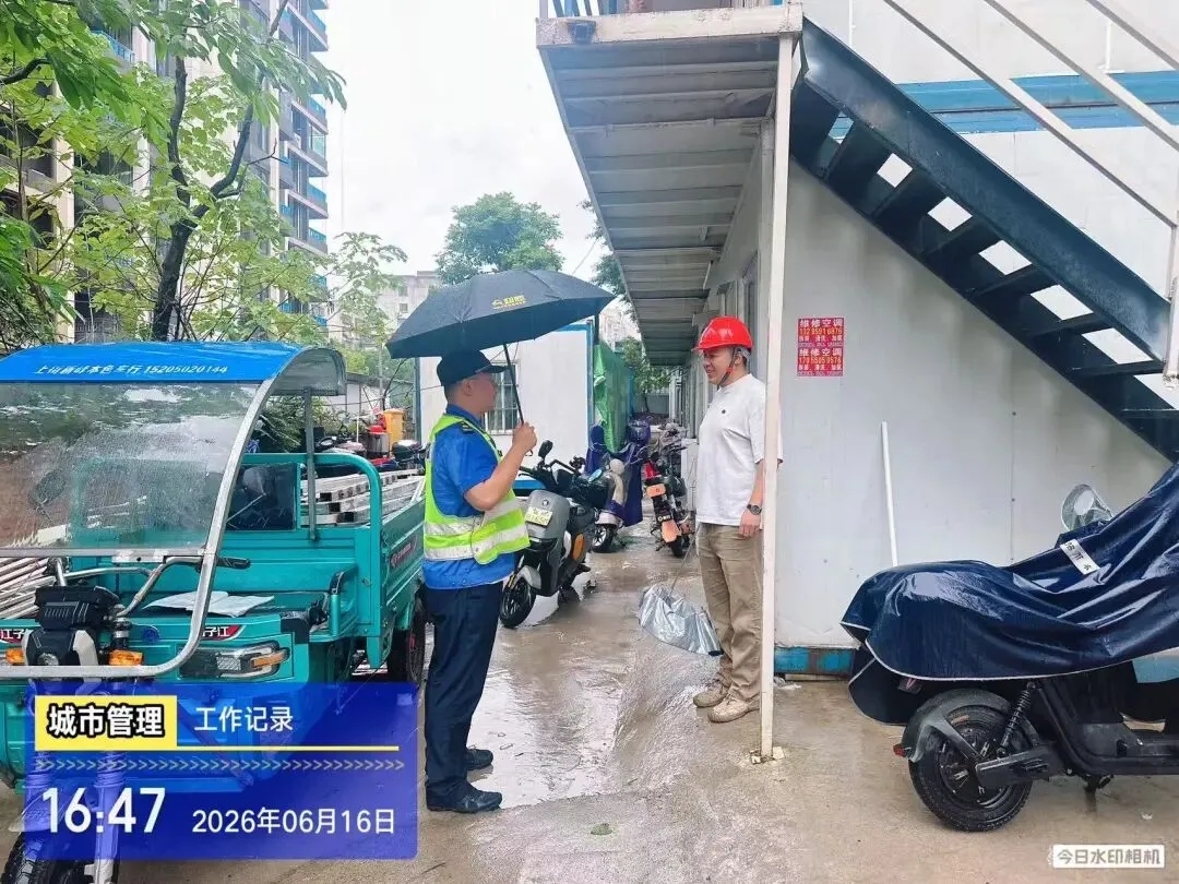 五凤街道丨多方联动齐发力 暖心护航中考-第8张图片-四季读书网