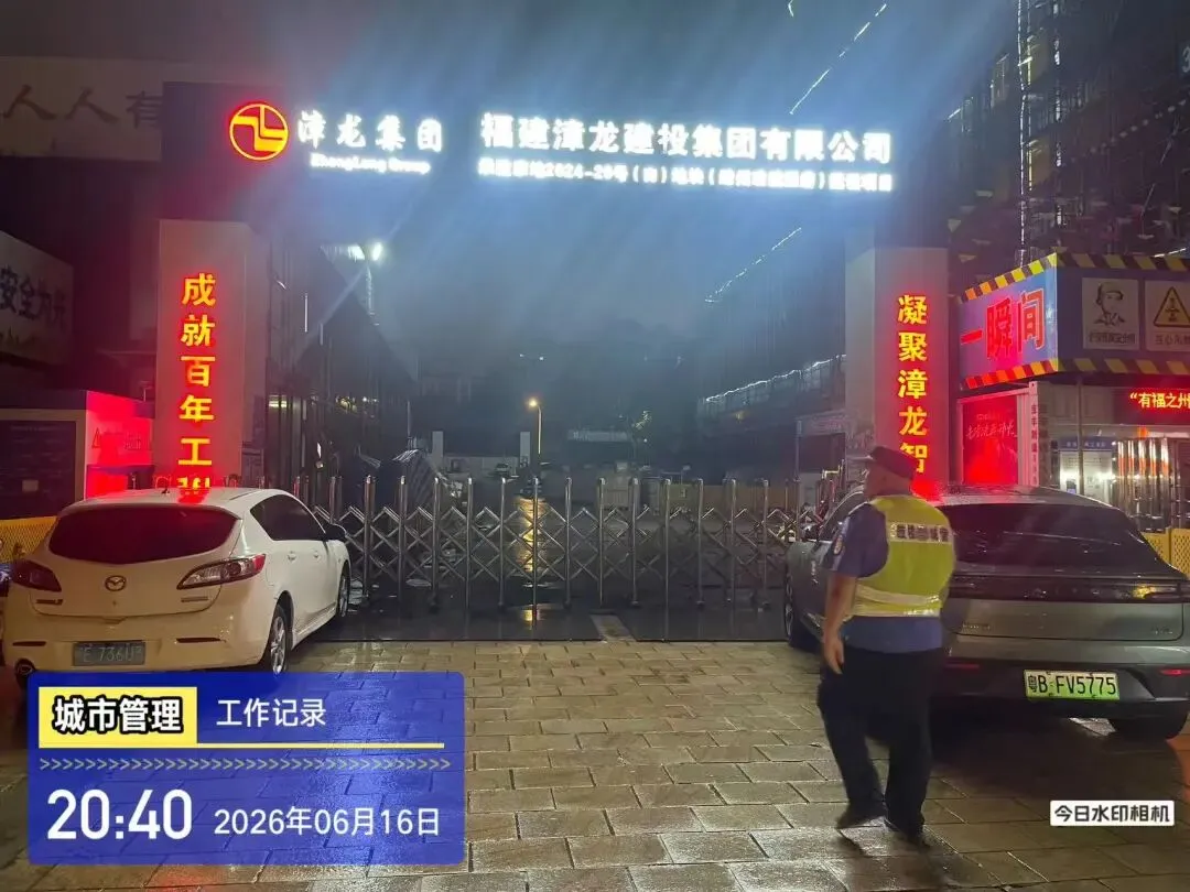 五凤街道丨多方联动齐发力 暖心护航中考-第9张图片-四季读书网