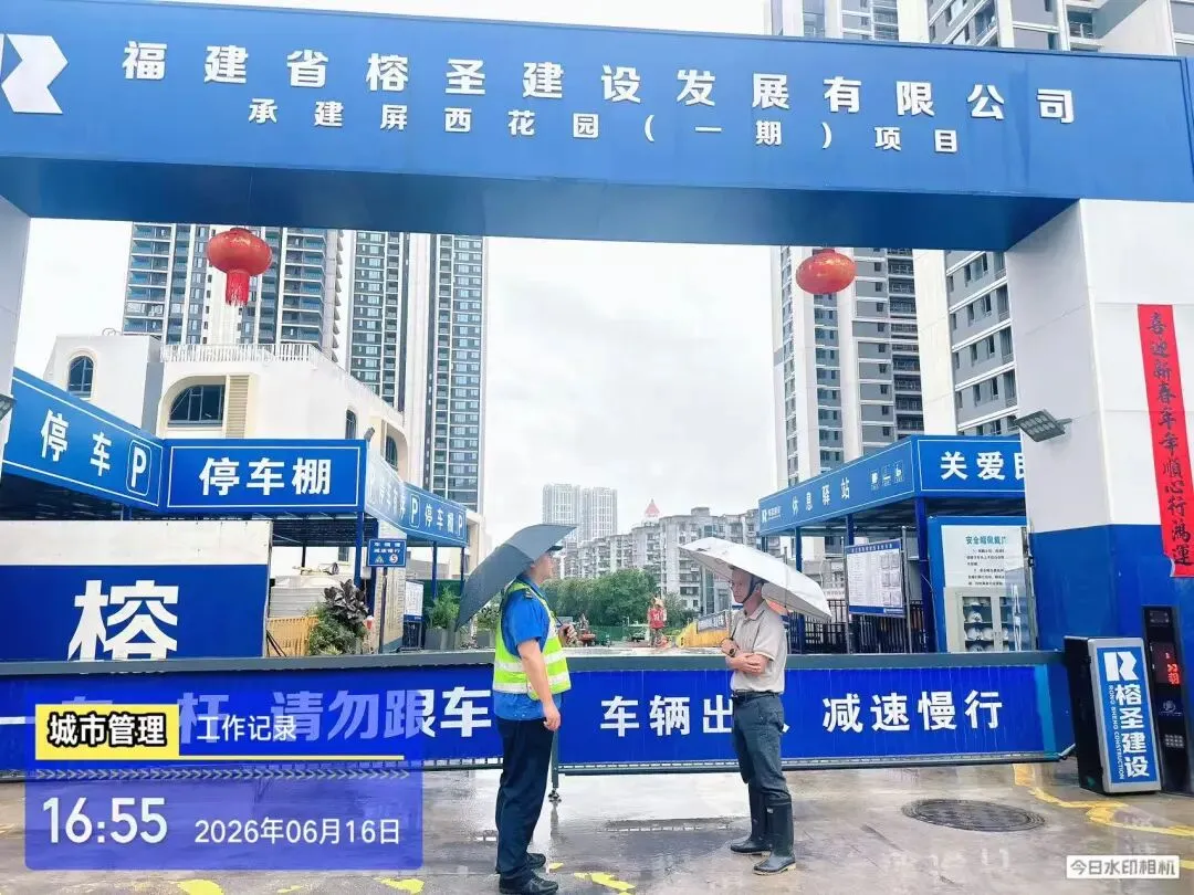 五凤街道丨多方联动齐发力 暖心护航中考-第10张图片-四季读书网