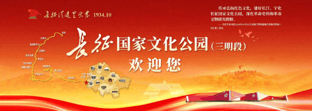 中考开考!清流学子奔赴考场-第3张图片-四季读书网