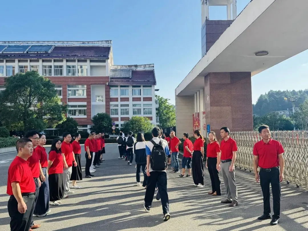 中考开考!清流学子奔赴考场-第4张图片-四季读书网