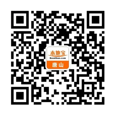 2026河北中考作文题目公布!-第5张图片-四季读书网 2026河北中考作文题目公布!-第5张图片-四季读书网