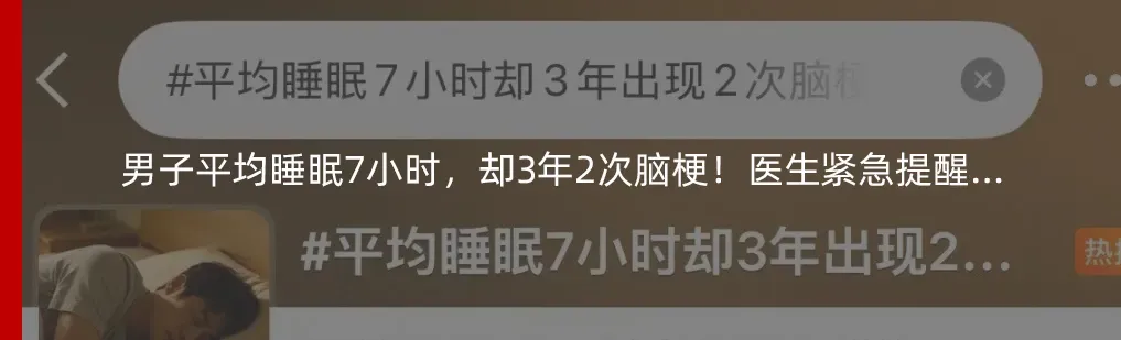 河北2026中考作文题出炉!你会怎么写?(附历届中考作文题)-第20张图片-四季读书网 河北2026中考作文题出炉!你会怎么写?(附历届中考作文题)-第20张图片-四季读书网