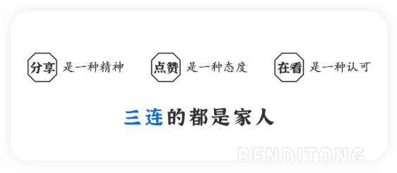 河北2026中考作文题出炉!你会怎么写?(附历届中考作文题)-第21张图片-四季读书网 河北2026中考作文题出炉!你会怎么写?(附历届中考作文题)-第21张图片-四季读书网