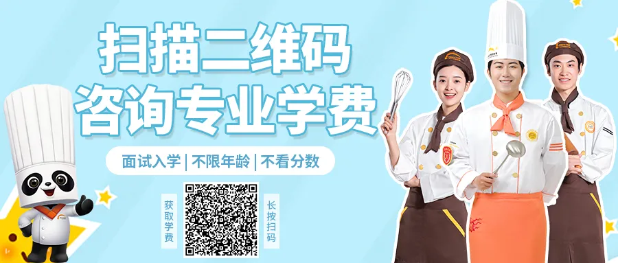 中考落幕,择校现场火热|赣州新东方报名咨询热度持续飙升!还未择校的同学及家长抓紧时间预定专业名额!-第2张图片-四季读书网