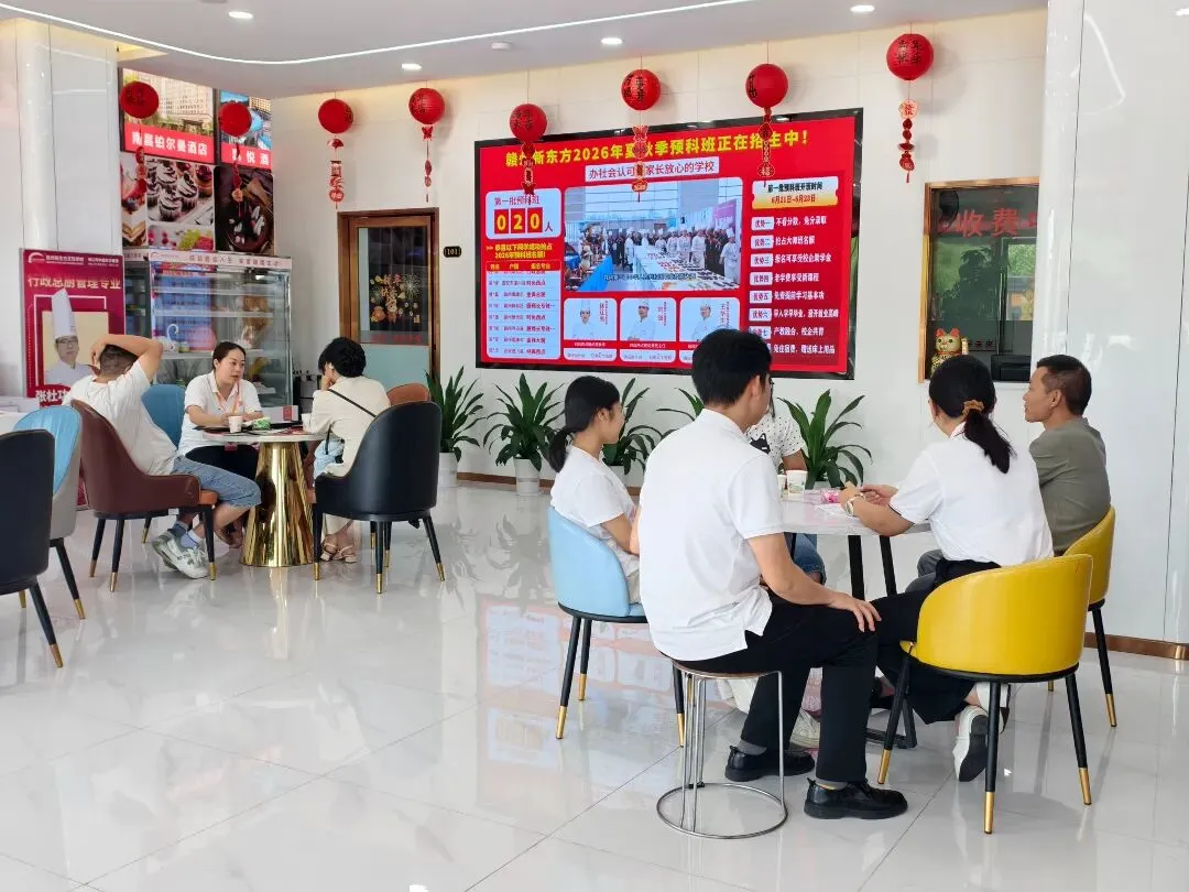 中考落幕,择校现场火热|赣州新东方报名咨询热度持续飙升!还未择校的同学及家长抓紧时间预定专业名额!-第3张图片-四季读书网