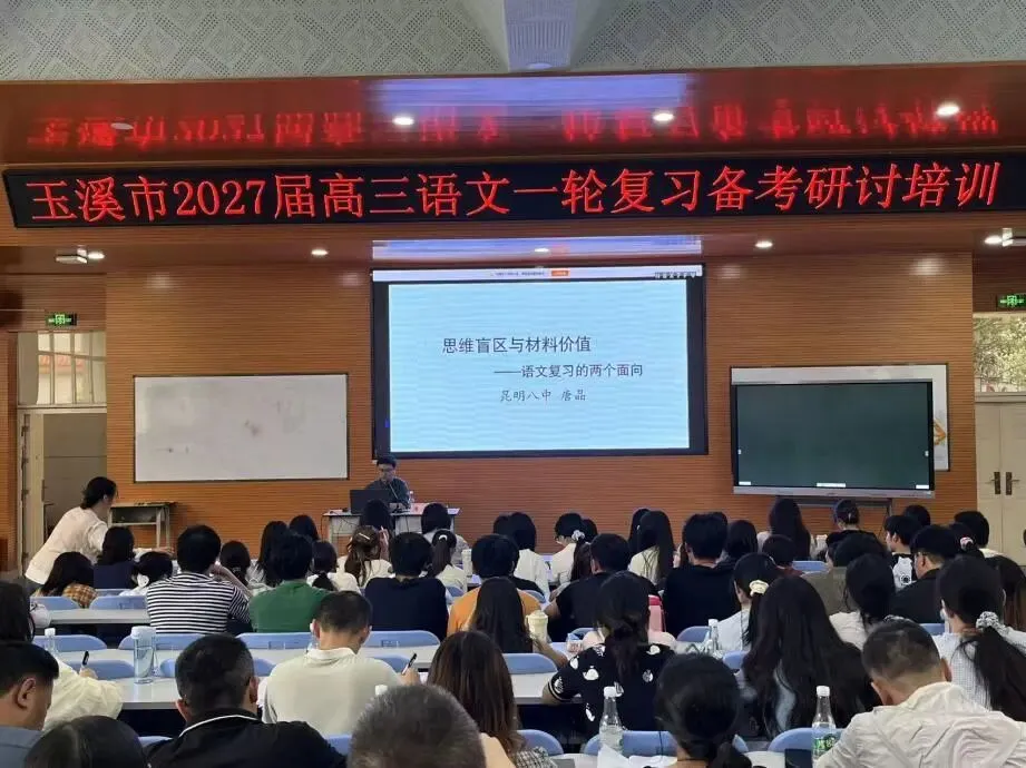 深耕真题掘价值,破局盲区启思途-第2张图片-四季读书网