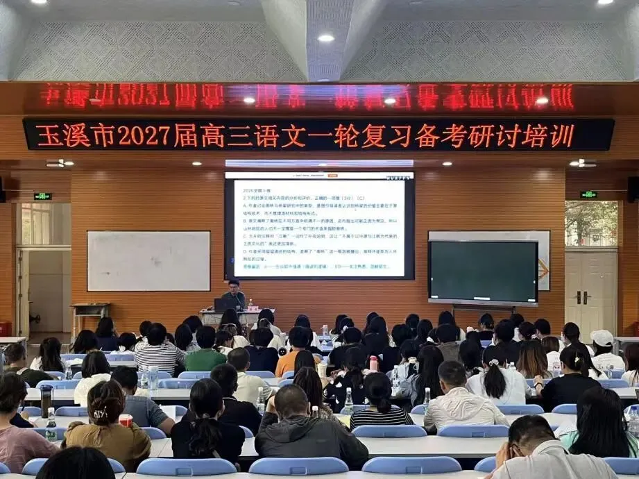 深耕真题掘价值,破局盲区启思途-第3张图片-四季读书网