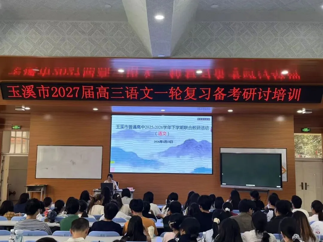 深耕真题掘价值,破局盲区启思途-第5张图片-四季读书网