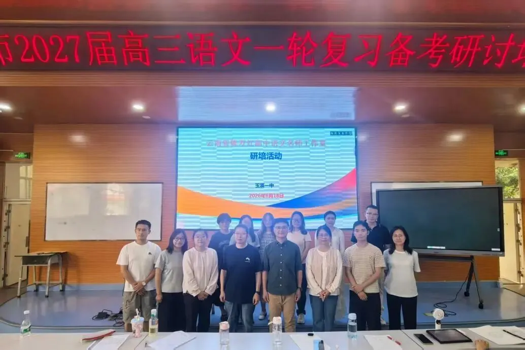 深耕真题掘价值,破局盲区启思途-第6张图片-四季读书网