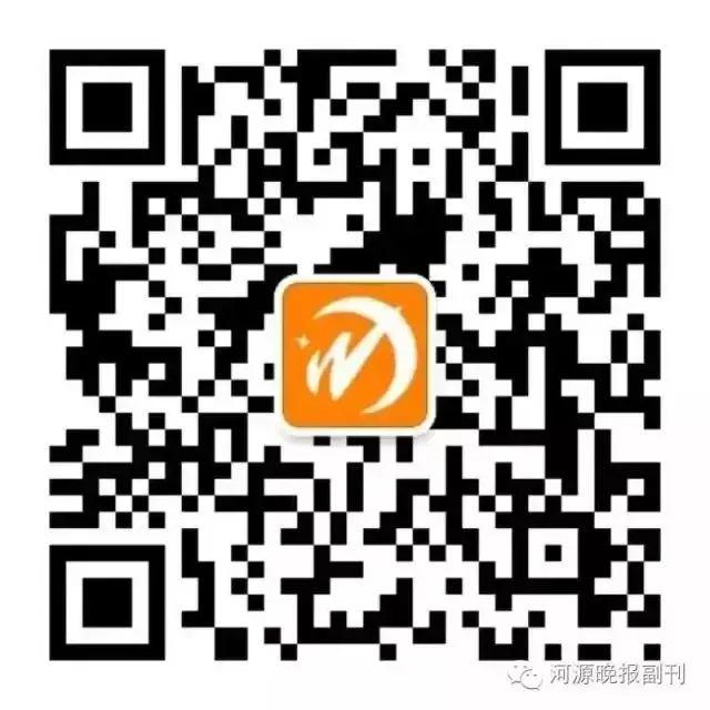 东江丨端午试卷-第15张图片-四季读书网 东江丨端午试卷-第15张图片-四季读书网