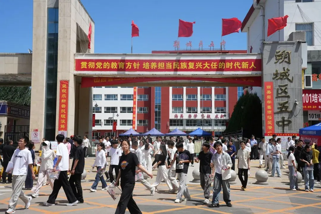 朔州:我们中考啦-第12张图片-四季读书网 朔州:我们中考啦-第12张图片-四季读书网
