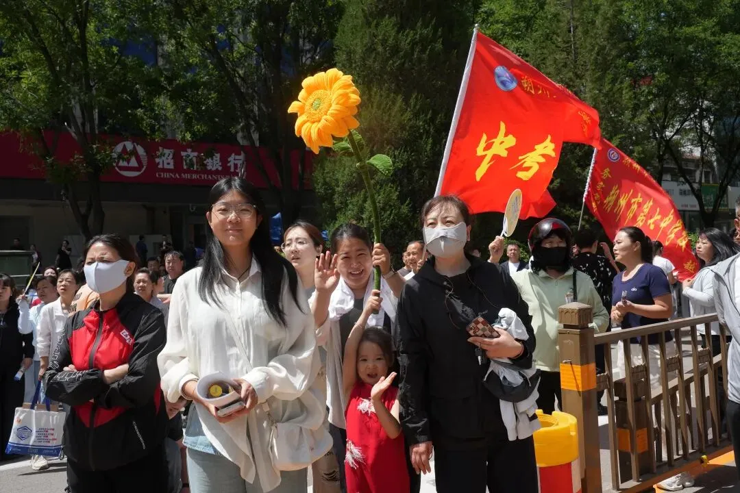 朔州:我们中考啦-第14张图片-四季读书网 朔州:我们中考啦-第14张图片-四季读书网