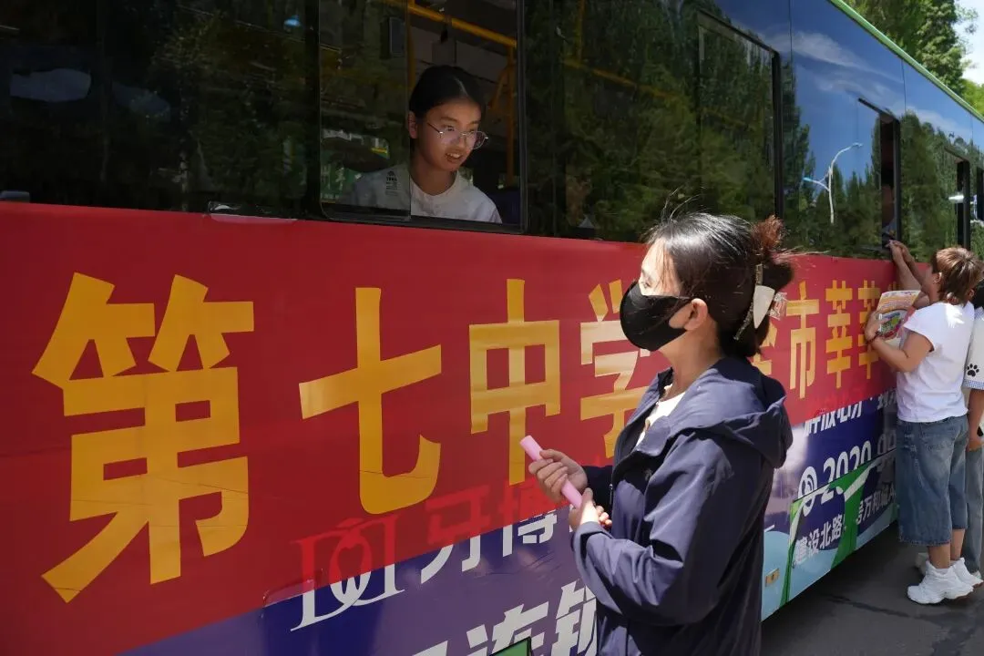 朔州:我们中考啦-第18张图片-四季读书网 朔州:我们中考啦-第18张图片-四季读书网