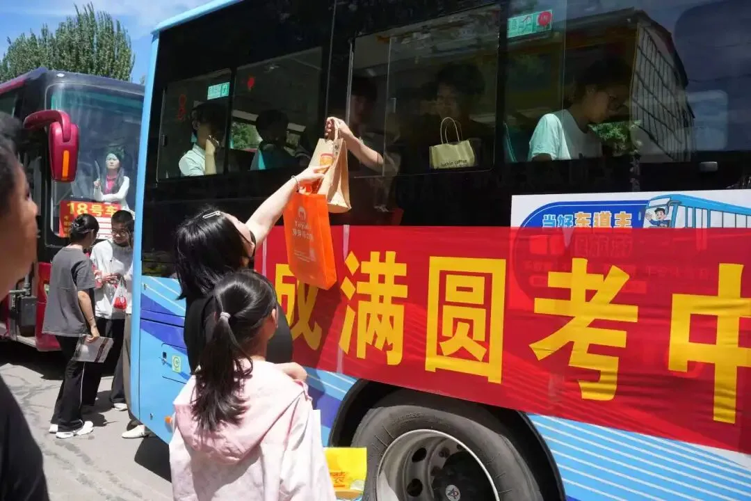 朔州:我们中考啦-第19张图片-四季读书网 朔州:我们中考啦-第19张图片-四季读书网