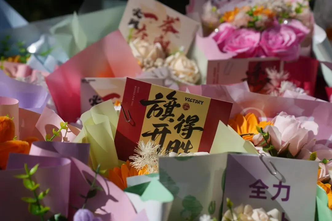 朔州:我们中考啦-第20张图片-四季读书网 朔州:我们中考啦-第20张图片-四季读书网