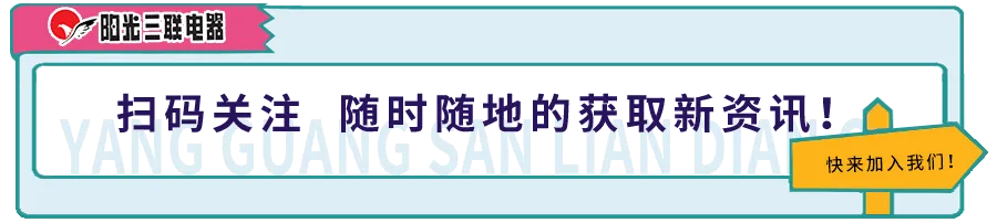 中考期间,邯郸多路段交通管制-第13张图片-四季读书网