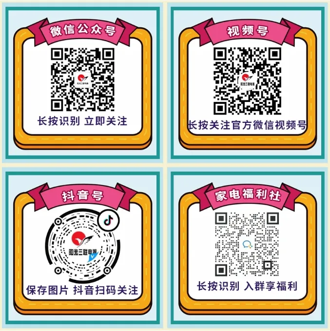 中考期间,邯郸多路段交通管制-第14张图片-四季读书网