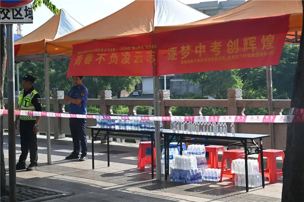 现场直击!闽侯中考开考!-第13张图片-四季读书网