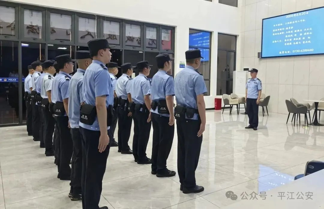 中考收官,平安不“下线”!-第4张图片-四季读书网