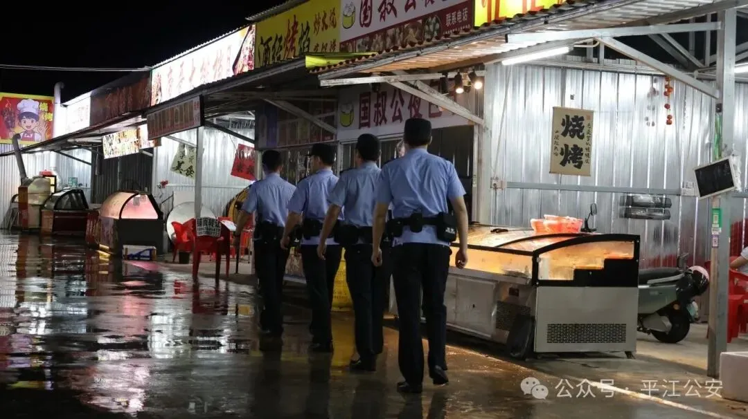中考收官,平安不“下线”!-第8张图片-四季读书网