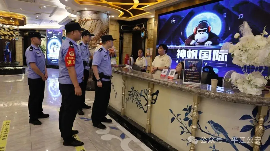 中考收官,平安不“下线”!-第9张图片-四季读书网