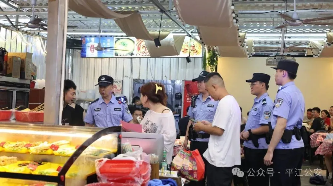 中考收官,平安不“下线”!-第11张图片-四季读书网
