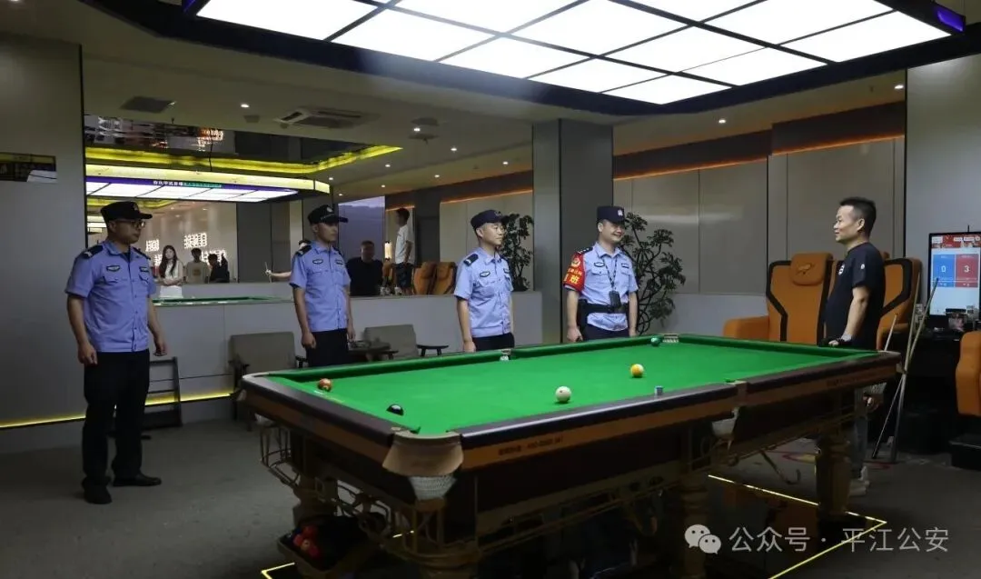 中考收官,平安不“下线”!-第13张图片-四季读书网