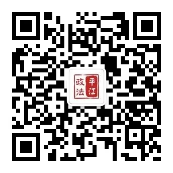 中考收官,平安不“下线”!-第26张图片-四季读书网