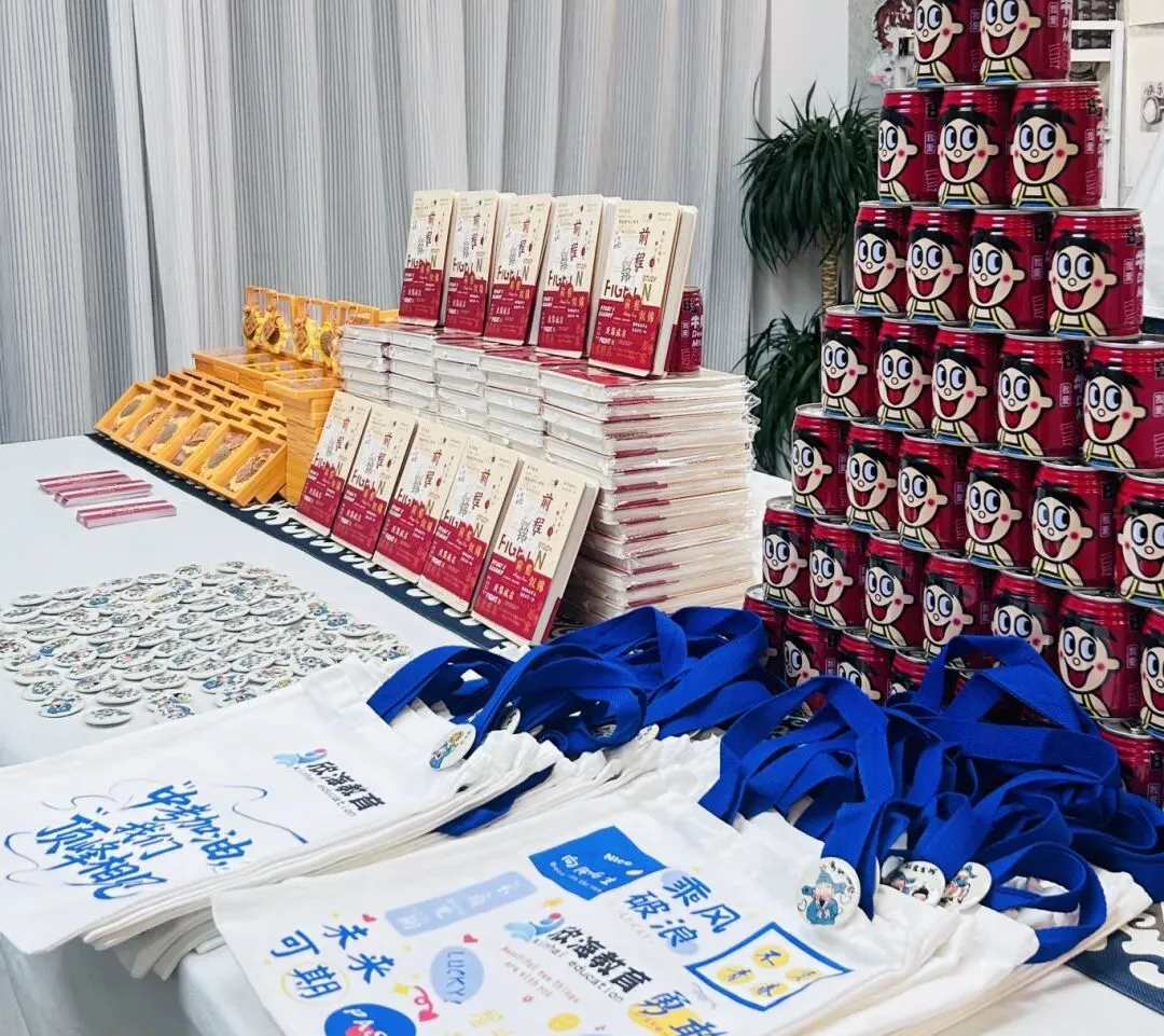 决战中考 l 欣海往届学霸经验相授,全力护航冲刺-第3张图片-四季读书网 决战中考 l 欣海往届学霸经验相授,全力护航冲刺-第3张图片-四季读书网