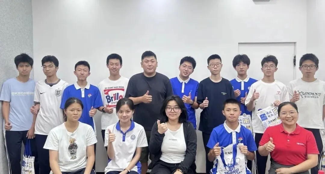 决战中考 l 欣海往届学霸经验相授,全力护航冲刺-第8张图片-四季读书网 决战中考 l 欣海往届学霸经验相授,全力护航冲刺-第8张图片-四季读书网
