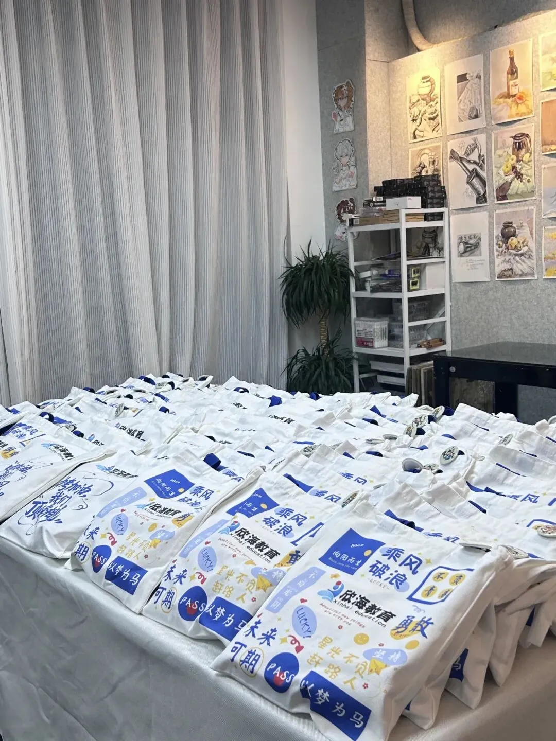 决战中考 l 欣海往届学霸经验相授,全力护航冲刺-第11张图片-四季读书网 决战中考 l 欣海往届学霸经验相授,全力护航冲刺-第11张图片-四季读书网