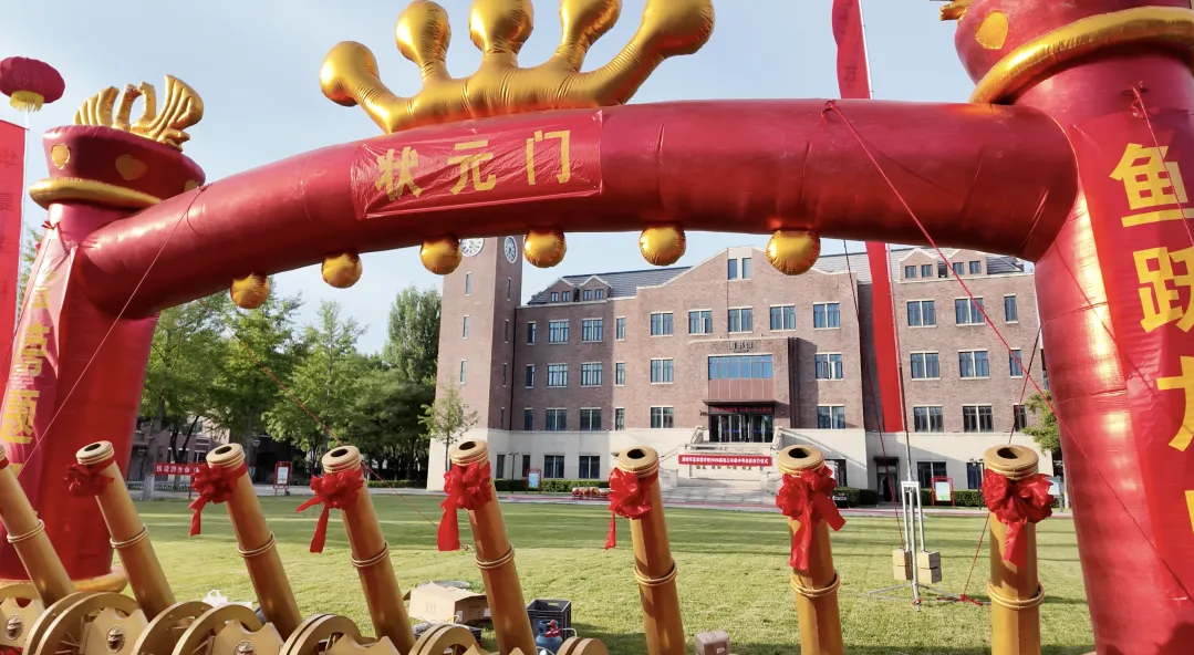 廊坊华夏幸福学校隆重举行2026届初三中考出征壮行仪式-第8张图片-四季读书网 廊坊华夏幸福学校隆重举行2026届初三中考出征壮行仪式-第8张图片-四季读书网