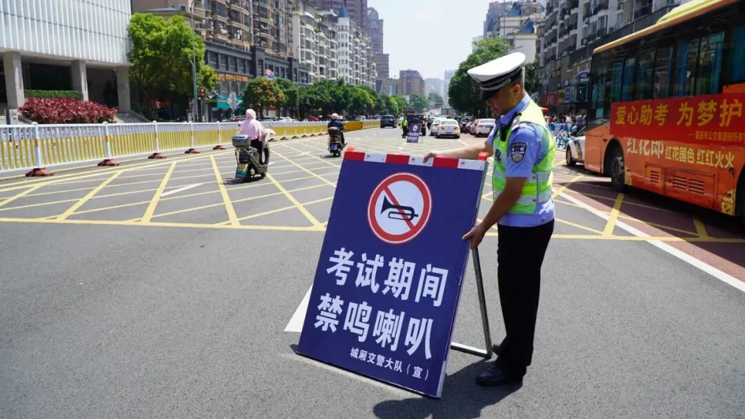 全力以“护”!中考加油!-第6张图片-四季读书网 全力以“护”!中考加油!-第6张图片-四季读书网