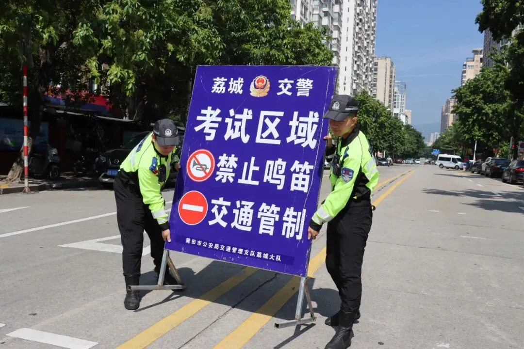全力以“护”!中考加油!-第7张图片-四季读书网 全力以“护”!中考加油!-第7张图片-四季读书网