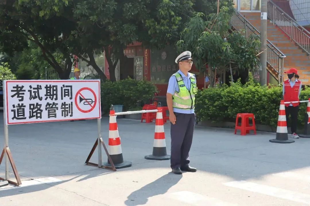 全力以“护”!中考加油!-第11张图片-四季读书网 全力以“护”!中考加油!-第11张图片-四季读书网
