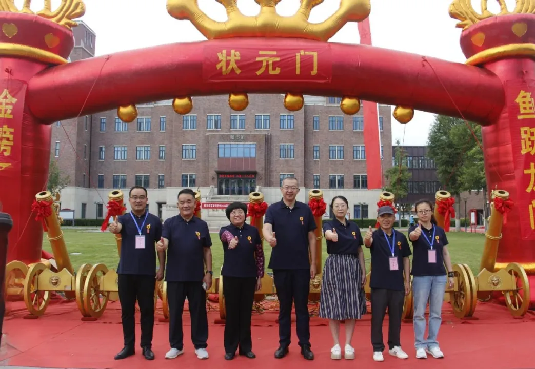 廊坊华夏幸福学校隆重举行2026届初三中考出征壮行仪式-第39张图片-四季读书网 廊坊华夏幸福学校隆重举行2026届初三中考出征壮行仪式-第39张图片-四季读书网