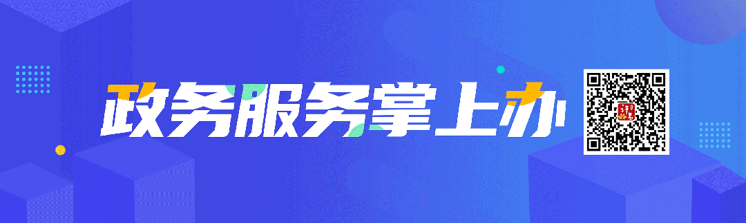 中考遇上下雨天气?大雨、局部暴雨马上抵达河南-第1张图片-四季读书网